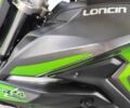 Лонкін 6510, об'ємом двигуна 0.25 л та пробігом 0 тис. км за 1700 $, фото 12 на Automoto.ua