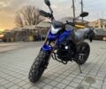 Лонкин 6510, объемом двигателя 0.25 л и пробегом 0 тыс. км за 1970 $, фото 1 на Automoto.ua