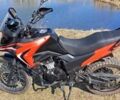 Лонкин 6510, объемом двигателя 0.2 л и пробегом 0 тыс. км за 1050 $, фото 7 на Automoto.ua