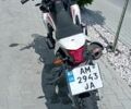 Лонкин 6510, объемом двигателя 0.25 л и пробегом 0 тыс. км за 1369 $, фото 2 на Automoto.ua
