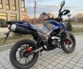 Лонкин 6510, объемом двигателя 0.25 л и пробегом 0 тыс. км за 1970 $, фото 4 на Automoto.ua