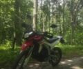 Лонкин 6510, объемом двигателя 0.25 л и пробегом 0 тыс. км за 1900 $, фото 13 на Automoto.ua