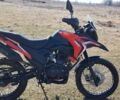 Лонкин 6510, объемом двигателя 0.2 л и пробегом 0 тыс. км за 1050 $, фото 8 на Automoto.ua