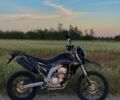 Лонкин 6510, объемом двигателя 0.3 л и пробегом 0 тыс. км за 2320 $, фото 1 на Automoto.ua