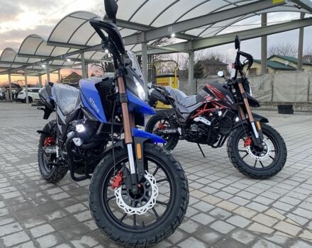 Лонкин 6510, объемом двигателя 0.25 л и пробегом 0 тыс. км за 1970 $, фото 6 на Automoto.ua