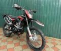 Лонкин 6510, объемом двигателя 0.25 л и пробегом 0 тыс. км за 1879 $, фото 1 на Automoto.ua