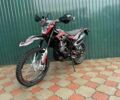 Лонкин 6510, объемом двигателя 0.25 л и пробегом 0 тыс. км за 1879 $, фото 2 на Automoto.ua