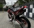 Лонкин 6510, объемом двигателя 0.25 л и пробегом 0 тыс. км за 1650 $, фото 3 на Automoto.ua