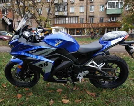 Лонкін 6510, об'ємом двигуна 0.25 л та пробігом 0 тис. км за 2350 $, фото 4 на Automoto.ua