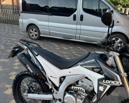 Лонкін 6510, об'ємом двигуна 0.3 л та пробігом 0 тис. км за 2700 $, фото 3 на Automoto.ua