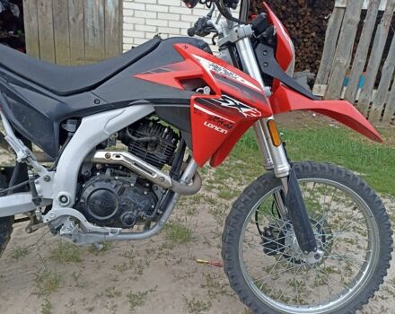 Лонкин 6510, объемом двигателя 0.25 л и пробегом 0 тыс. км за 1400 $, фото 1 на Automoto.ua