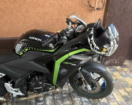 Лонкін 6510, об'ємом двигуна 0.25 л та пробігом 0 тис. км за 960 $, фото 1 на Automoto.ua