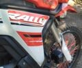 Лонкин 6510, объемом двигателя 0.3 л и пробегом 0 тыс. км за 3027 $, фото 6 на Automoto.ua