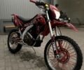 Лонкин 6510, объемом двигателя 0.25 л и пробегом 0 тыс. км за 1650 $, фото 1 на Automoto.ua