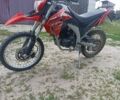 Лонкин 6510, объемом двигателя 0.25 л и пробегом 0 тыс. км за 1400 $, фото 3 на Automoto.ua