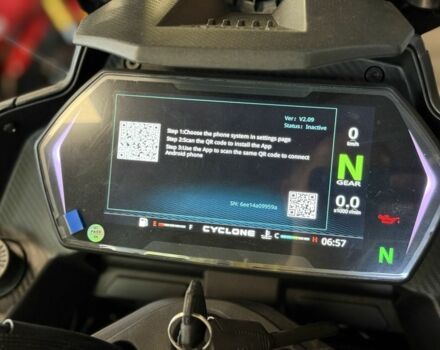 Лонкин 6510, объемом двигателя 0.53 л и пробегом 0 тыс. км за 6496 $, фото 18 на Automoto.ua