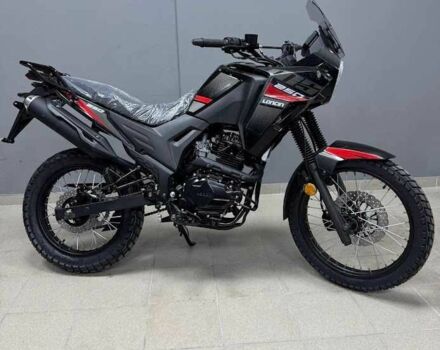 Лонкин 6510, объемом двигателя 0.25 л и пробегом 0 тыс. км за 1920 $, фото 5 на Automoto.ua