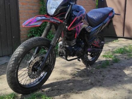 Лонкин 6510 2013 в Богодухове на Automoto.ua Лонкин 6510, объемом двигателя 0.2 л и пробегом 0 тыс. км за 839 $, фото 1 на Automoto.ua