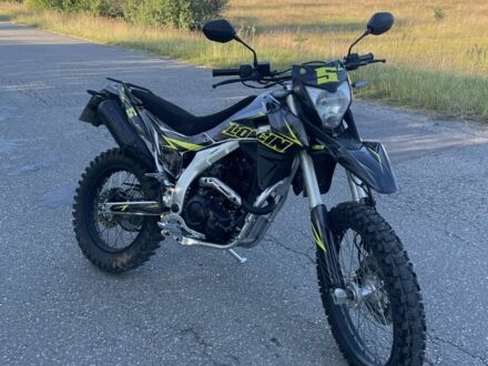 Лонкин 6510 2018 в Сарнах на Automoto.ua Лонкин 6510, объемом двигателя 0.25 л и пробегом 0 тыс. км за 1300 $, фото 1 на Automoto.ua