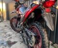 Лонкин 95 XF 380, объемом двигателя 0.2 л и пробегом 0 тыс. км за 1000 $, фото 5 на Automoto.ua