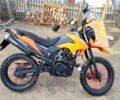Лонкин С-Элизе, объемом двигателя 1.56 л и пробегом 0 тыс. км за 745 $, фото 1 на Automoto.ua