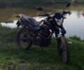 Лонкін С-Елізє, об'ємом двигуна 0.2 л та пробігом 0 тис. км за 1350 $, фото 4 на Automoto.ua