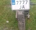 Лонкин С-Элизе, объемом двигателя 0.2 л и пробегом 0 тыс. км за 850 $, фото 1 на Automoto.ua