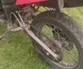 Лонкин С-Элизе, объемом двигателя 0.2 л и пробегом 0 тыс. км за 850 $, фото 1 на Automoto.ua