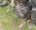 Лонкин С-Элизе, объемом двигателя 0.2 л и пробегом 0 тыс. км за 850 $, фото 4 на Automoto.ua