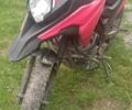 Лонкин С-Элизе, объемом двигателя 0.2 л и пробегом 0 тыс. км за 850 $, фото 5 на Automoto.ua