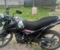 Лонкин С-Элизе, объемом двигателя 0.2 л и пробегом 0 тыс. км за 532 $, фото 4 на Automoto.ua