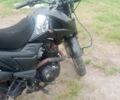 Лонкин С-Элизе, объемом двигателя 0.2 л и пробегом 0 тыс. км за 532 $, фото 5 на Automoto.ua