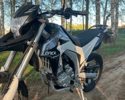 Лонкин С-Элизе, объемом двигателя 0.3 л и пробегом 0 тыс. км за 2050 $, фото 3 на Automoto.ua