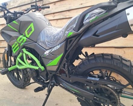 Лонкин С-Элизе, объемом двигателя 2.5 л и пробегом 0 тыс. км за 1750 $, фото 1 на Automoto.ua