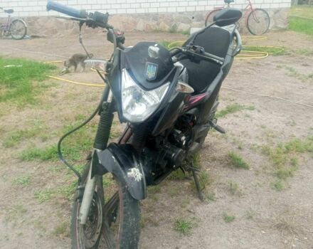 Лонкин С-Элизе, объемом двигателя 0.2 л и пробегом 0 тыс. км за 532 $, фото 1 на Automoto.ua