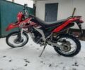 Лонкин Другая, объемом двигателя 0.25 л и пробегом 0 тыс. км за 1400 $, фото 1 на Automoto.ua