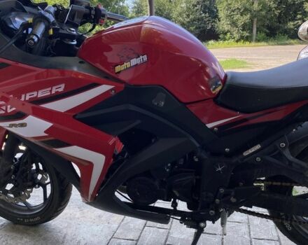 Лонкін Інша, об'ємом двигуна 0.25 л та пробігом 0 тис. км за 1600 $, фото 7 на Automoto.ua