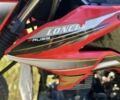 Лонкин Другая, объемом двигателя 0.2 л и пробегом 0 тыс. км за 850 $, фото 9 на Automoto.ua