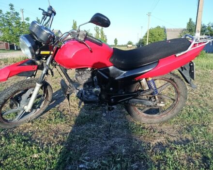 Лонкин Другая 2013 в Лозовой на Automoto.ua Лонкин Другая, объемом двигателя 0.13 л и пробегом 0 тыс. км за 520 $, фото 1 на Automoto.ua