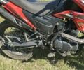 Лонкин Другая, объемом двигателя 0.2 л и пробегом 0 тыс. км за 850 $, фото 5 на Automoto.ua