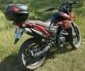 Лонкин Другая, объемом двигателя 0.2 л и пробегом 0 тыс. км за 850 $, фото 1 на Automoto.ua