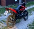 Лонкін Інша, об'ємом двигуна 0.2 л та пробігом 0 тис. км за 1066 $, фото 1 на Automoto.ua