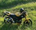 Лонкин Другая 2013 в Тростянец на Automoto.ua Лонкин Другая, объемом двигателя 0.2 л и пробегом 0 тыс. км за 846 $, фото 2 на Automoto.ua