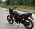 Лонкин Другая 2013 в Броварах на Automoto.ua Лонкин Другая, объемом двигателя 0.2 л и пробегом 0 тыс. км за 622 $, фото 2 на Automoto.ua