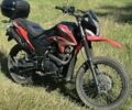 Лонкин Другая, объемом двигателя 0.2 л и пробегом 0 тыс. км за 850 $, фото 4 на Automoto.ua