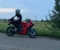 Лонкин Другая, объемом двигателя 0.2 л и пробегом 0 тыс. км за 1126 $, фото 1 на Automoto.ua