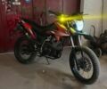 Лонкин Другая, объемом двигателя 0.2 л и пробегом 0 тыс. км за 921 $, фото 1 на Automoto.ua