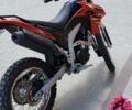Лонкин Другая, объемом двигателя 0.25 л и пробегом 0 тыс. км за 1800 $, фото 1 на Automoto.ua