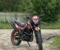 Лонкин Другая, объемом двигателя 0.2 л и пробегом 0 тыс. км за 605 $, фото 1 на Automoto.ua