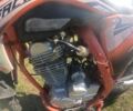 Лонкин Другая, объемом двигателя 0.25 л и пробегом 0 тыс. км за 1050 $, фото 5 на Automoto.ua